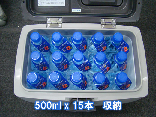 冷え冷え.jp】澤藤電機/ENGEL エンゲル携帯型冷凍冷蔵庫MD14F